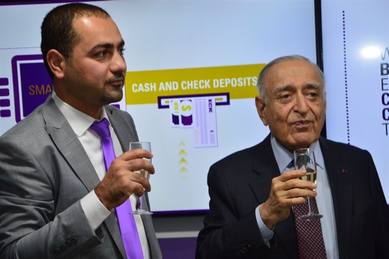 Opening Of Byblos Bank Sioufi Branch